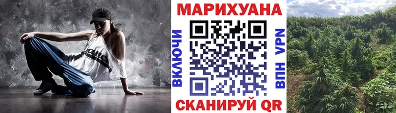 Виды наркотиков купить Тихвин Псилоцибиновые грибы Канабис Мефедрон Гашиш