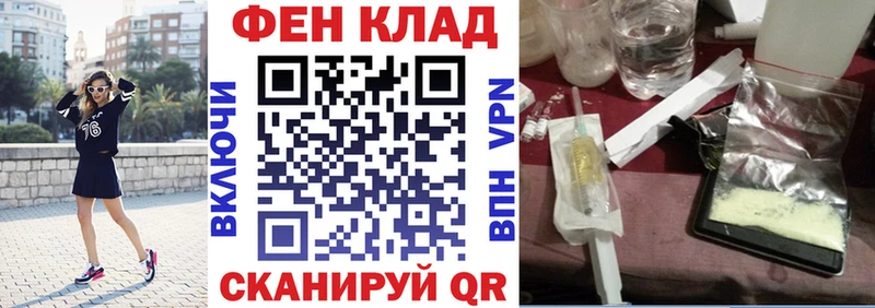 АМФЕТАМИН Розовый  как найти наркотики  Тихвин 