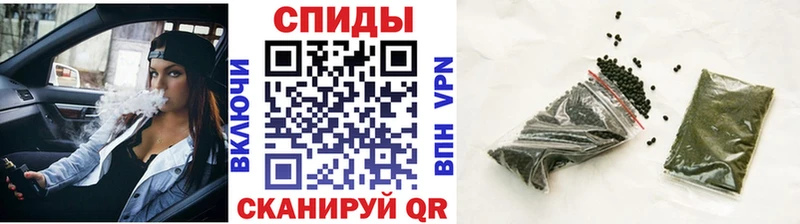 Бутират 99%  Тихвин 
