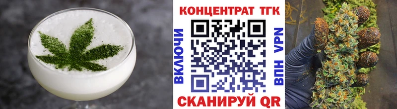купить наркотик  Тихвин  OMG ССЫЛКА  Еда ТГК конопля 