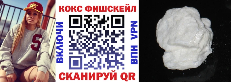 КОКАИН Колумбийский Тихвин