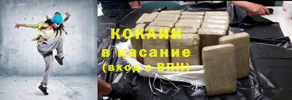 jwh Алзамай