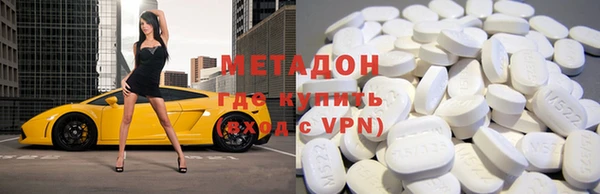 мдпв Алексеевка