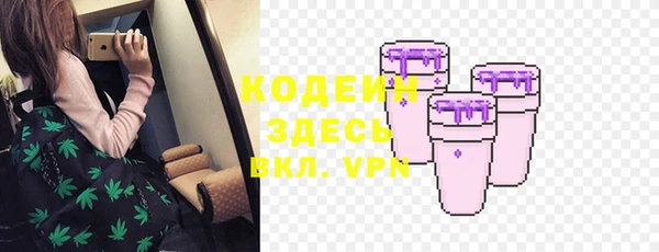 jwh Алзамай