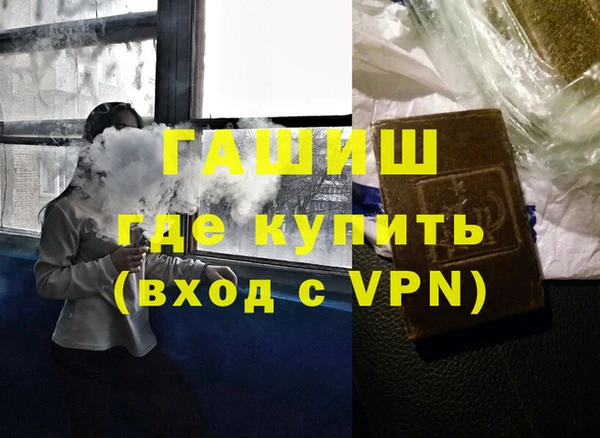 jwh Алзамай