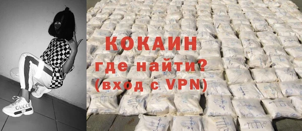 jwh Алзамай