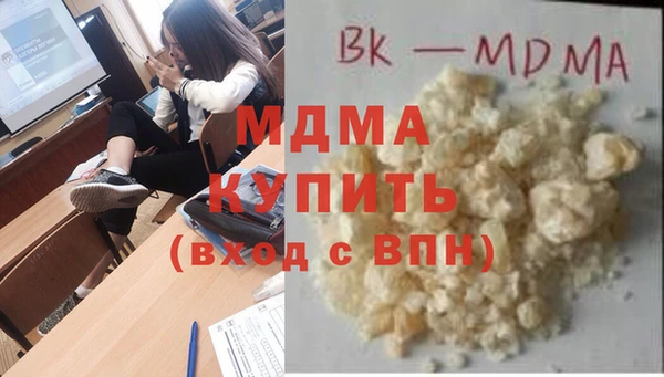 мдпв Алексеевка