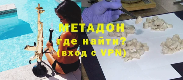 jwh Алзамай