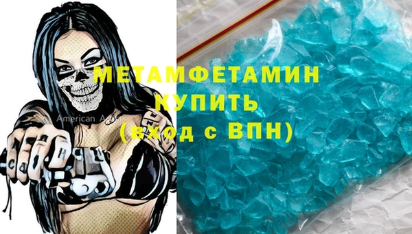 jwh Алзамай