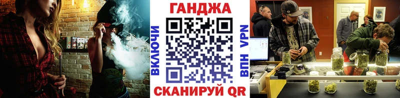 Конопля Ganja  купить наркотики цена  Тихвин 